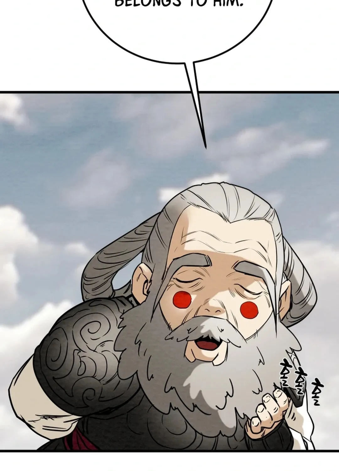 Read Heavenly Moon chapter 135 image 24 on Lezhin