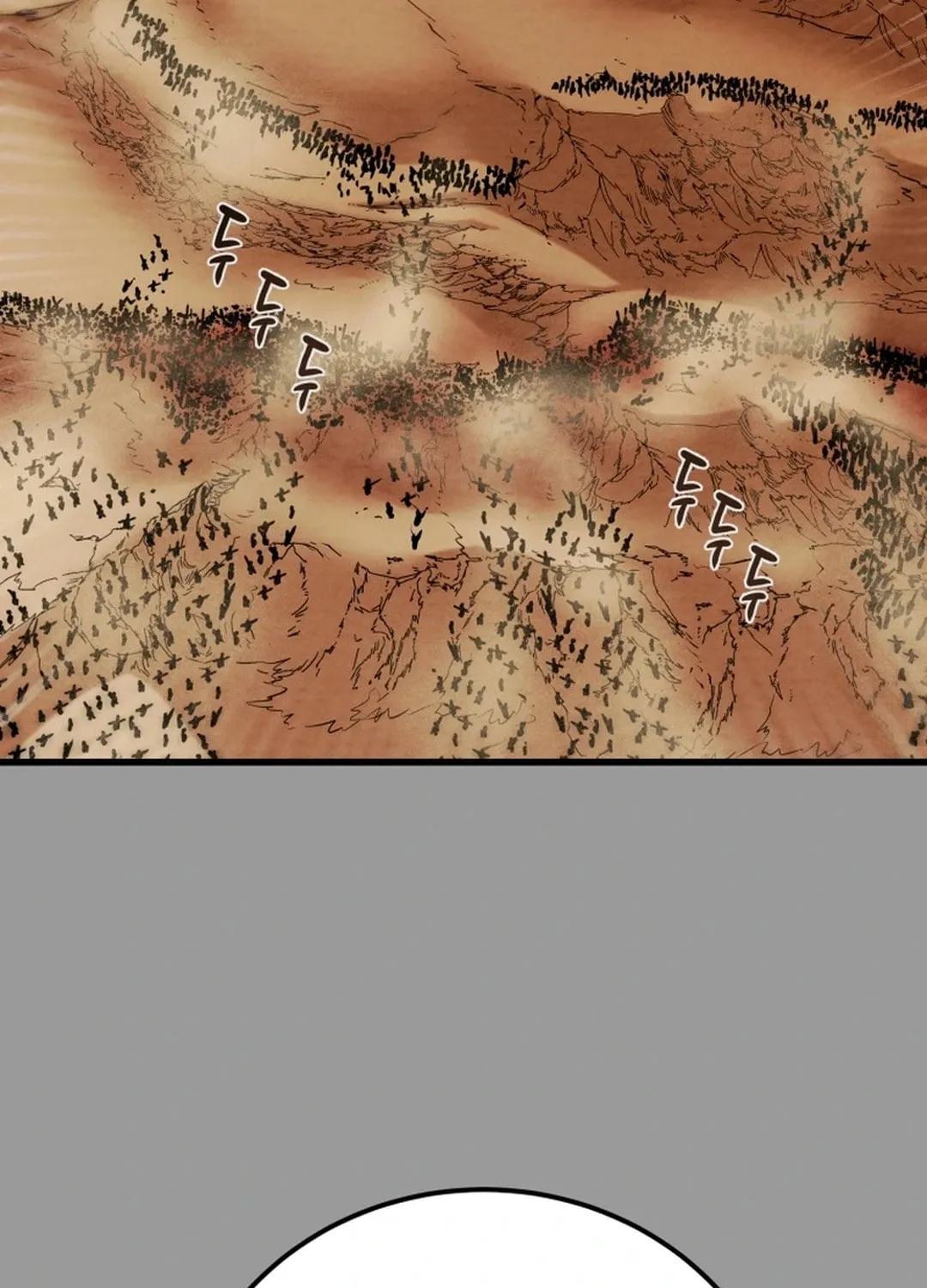 Read Heavenly Moon chapter 135 image 46 on Lezhin