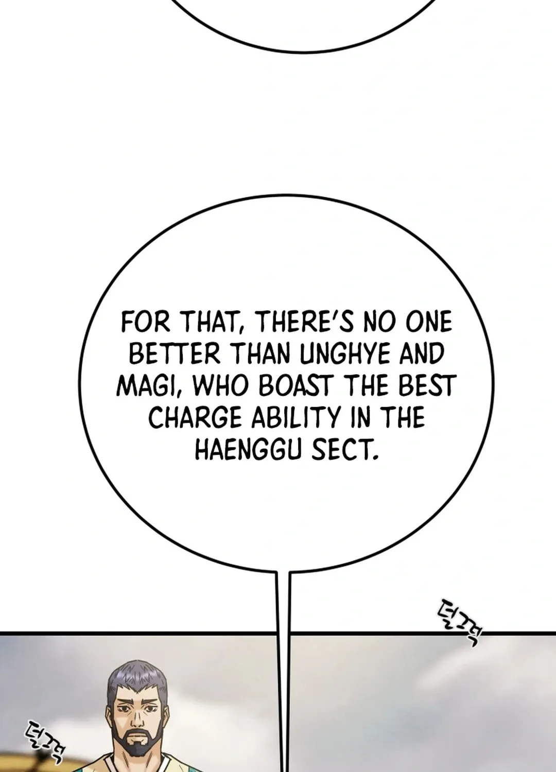 Read Heavenly Moon chapter 135 image 59 on Lezhin