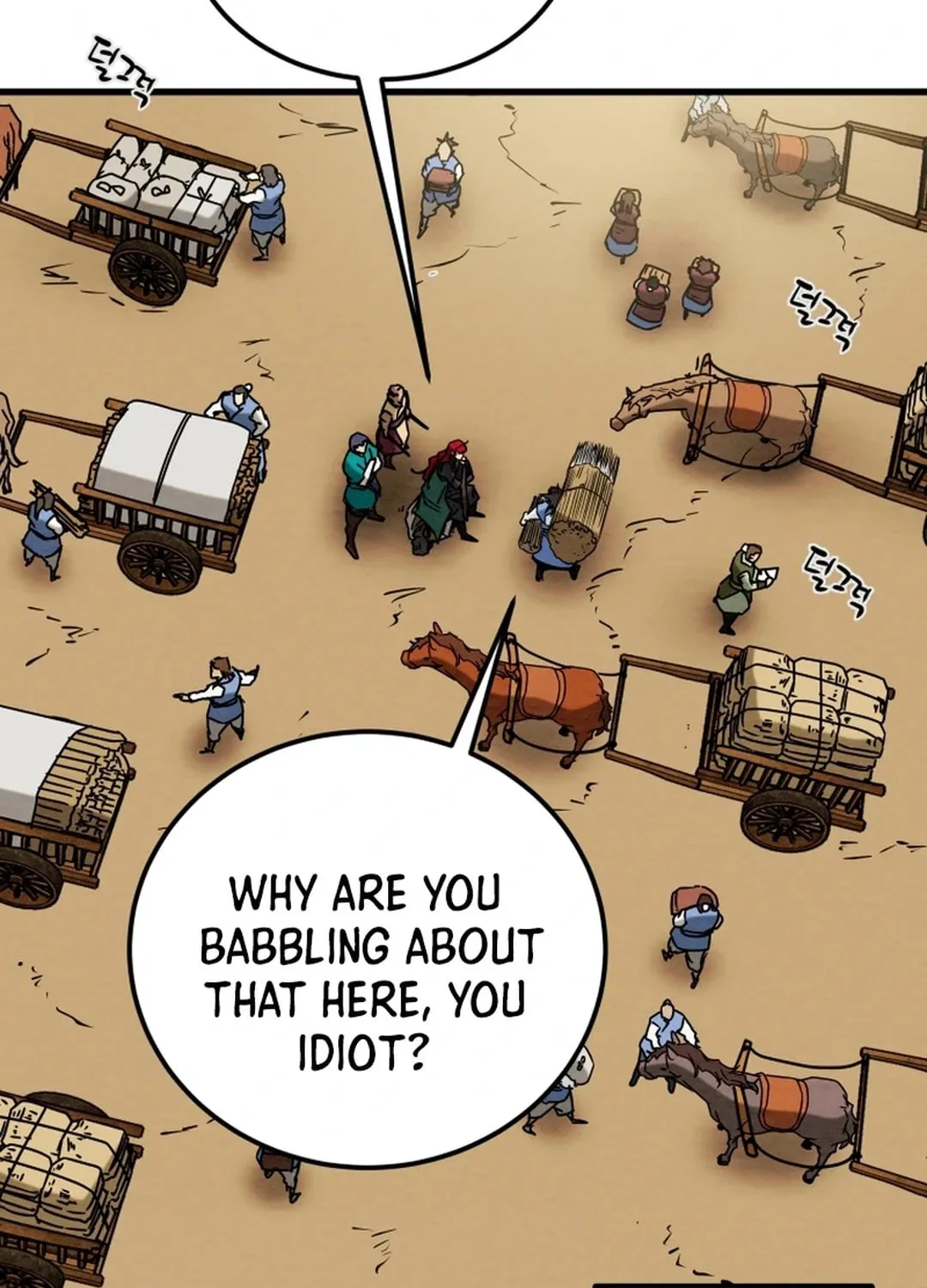 Read Heavenly Moon chapter 135 image 64 on Lezhin