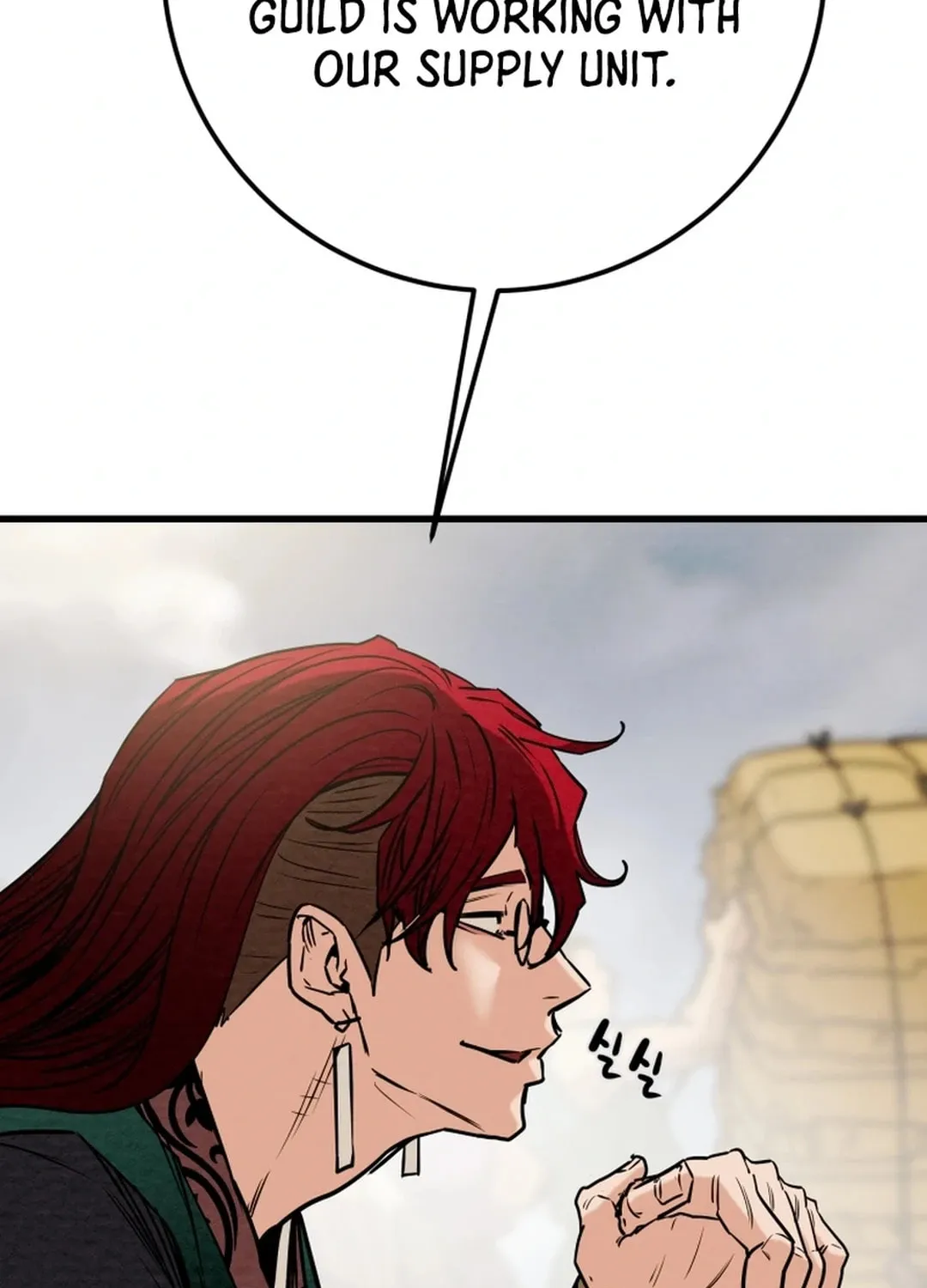 Read Heavenly Moon chapter 135 image 71 on Lezhin