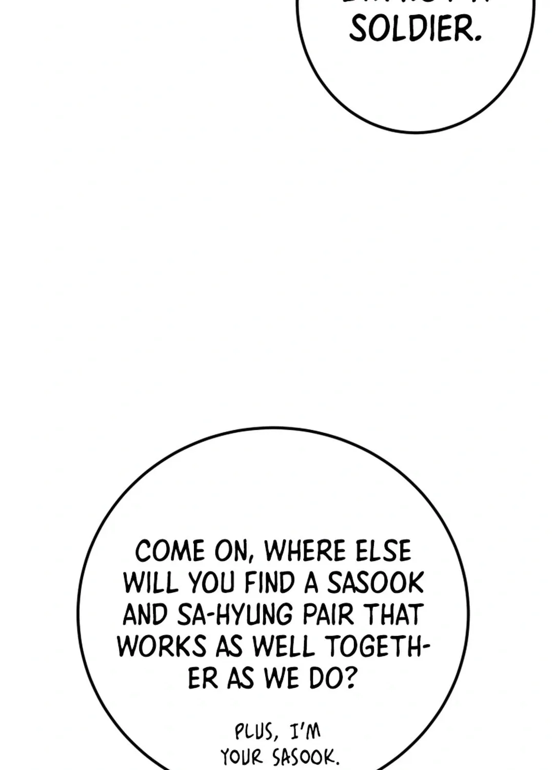 Read Heavenly Moon chapter 135 image 78 on Lezhin