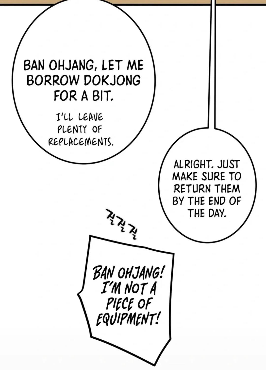 Read Heavenly Moon chapter 135 image 80 on Lezhin