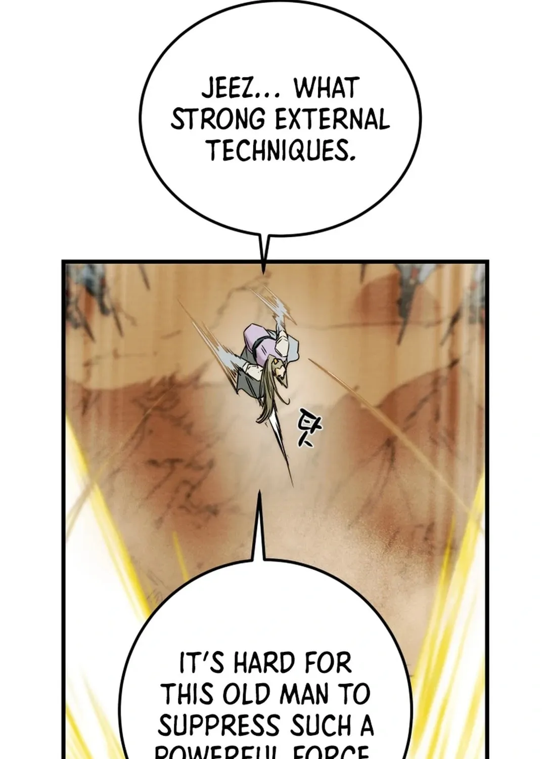 Read Heavenly Moon chapter 136 image 103 on Lezhin