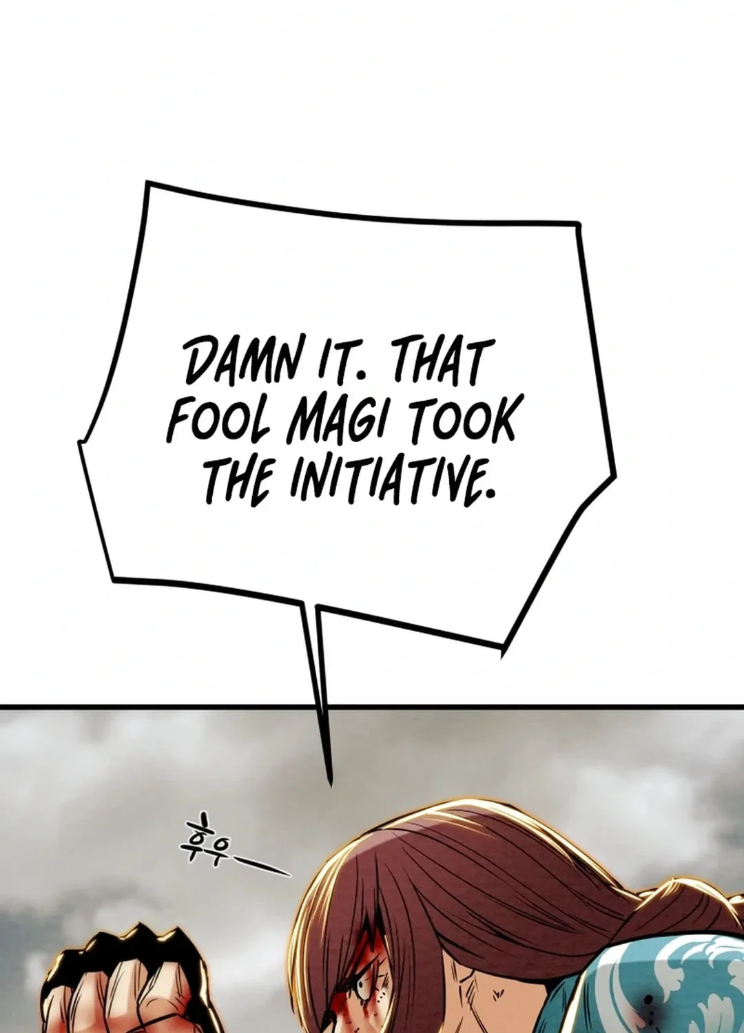 Read Heavenly Moon chapter 136 image 114 on Lezhin