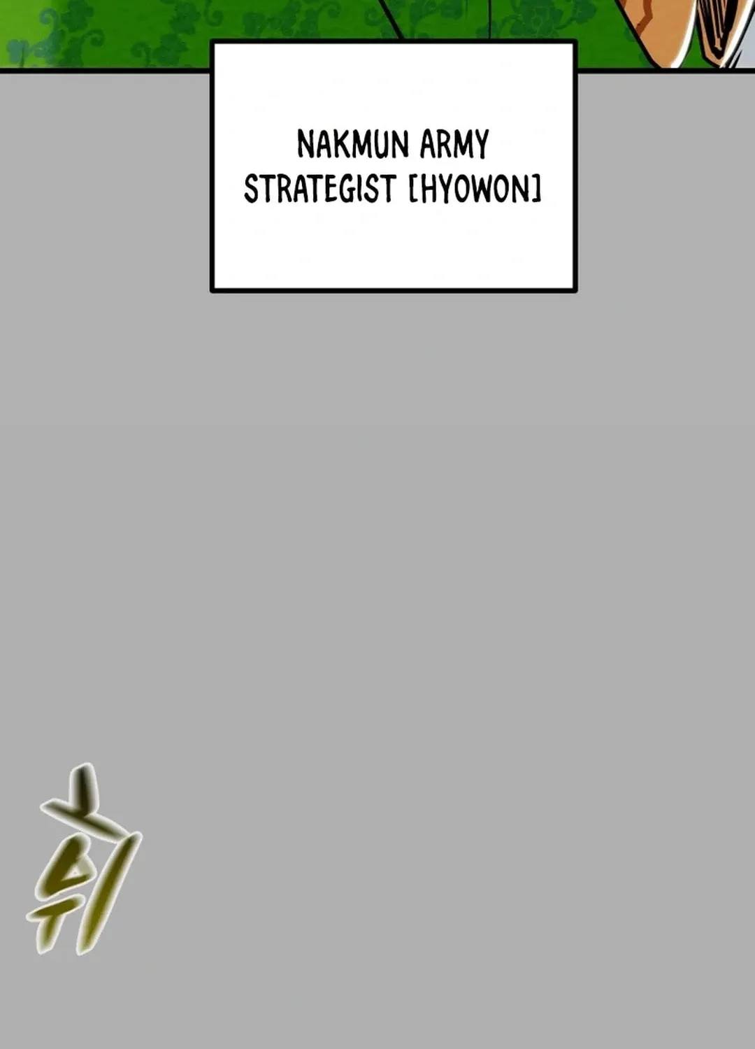 Read Heavenly Moon chapter 136 image 12 on Lezhin