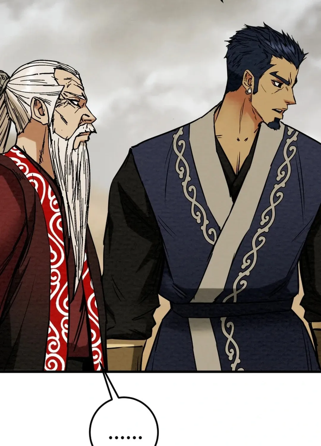 Read Heavenly Moon chapter 136 image 132 on Lezhin
