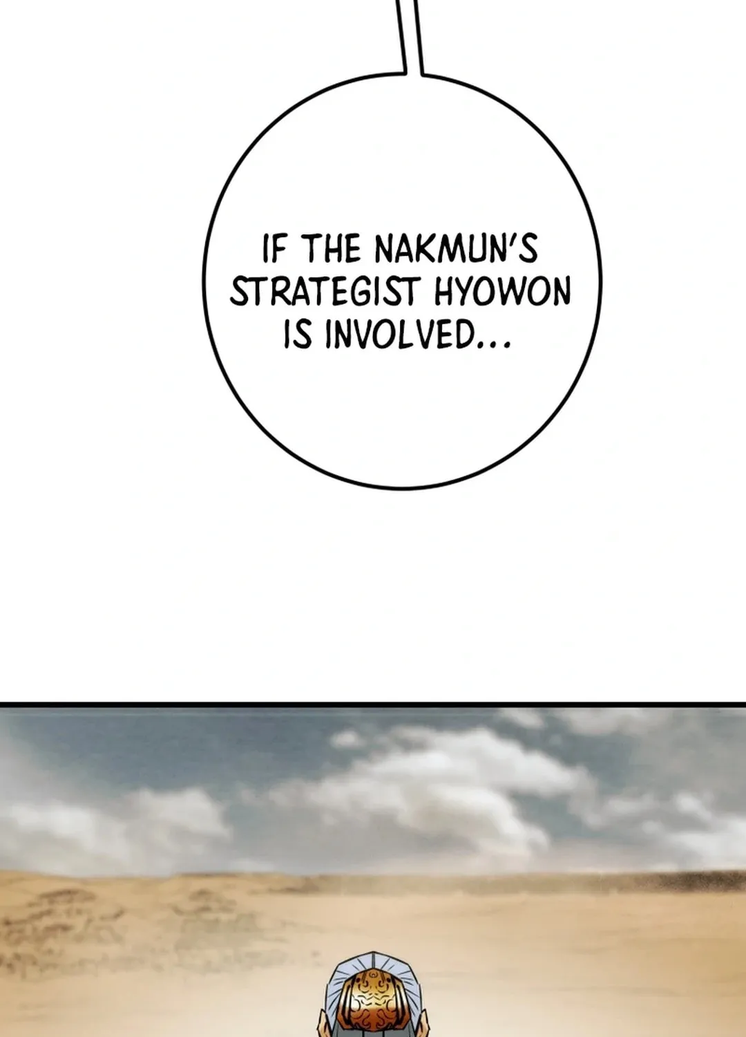Read Heavenly Moon chapter 136 image 140 on Lezhin