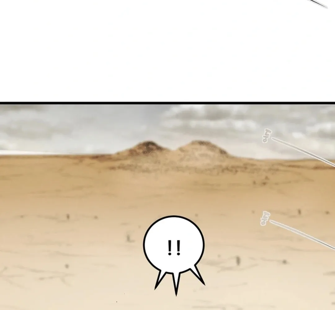 Read Heavenly Moon chapter 136 image 144 on Lezhin
