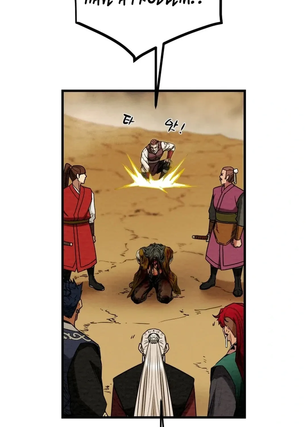 Read Heavenly Moon chapter 136 image 146 on Lezhin