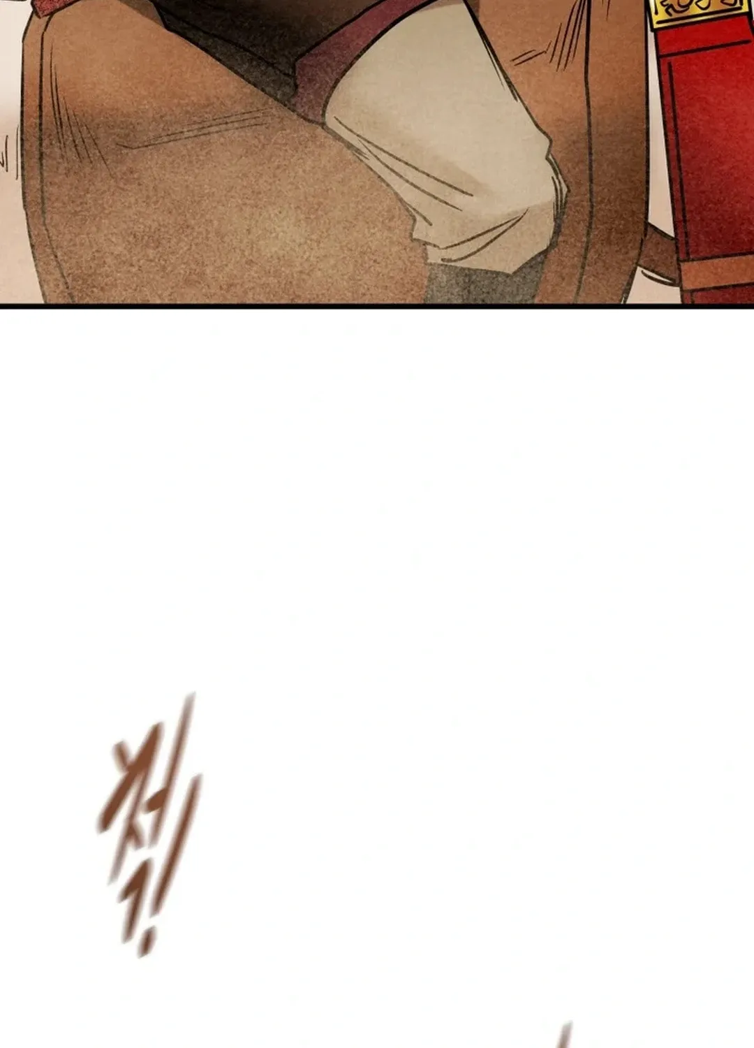 Read Heavenly Moon chapter 136 image 176 on Lezhin