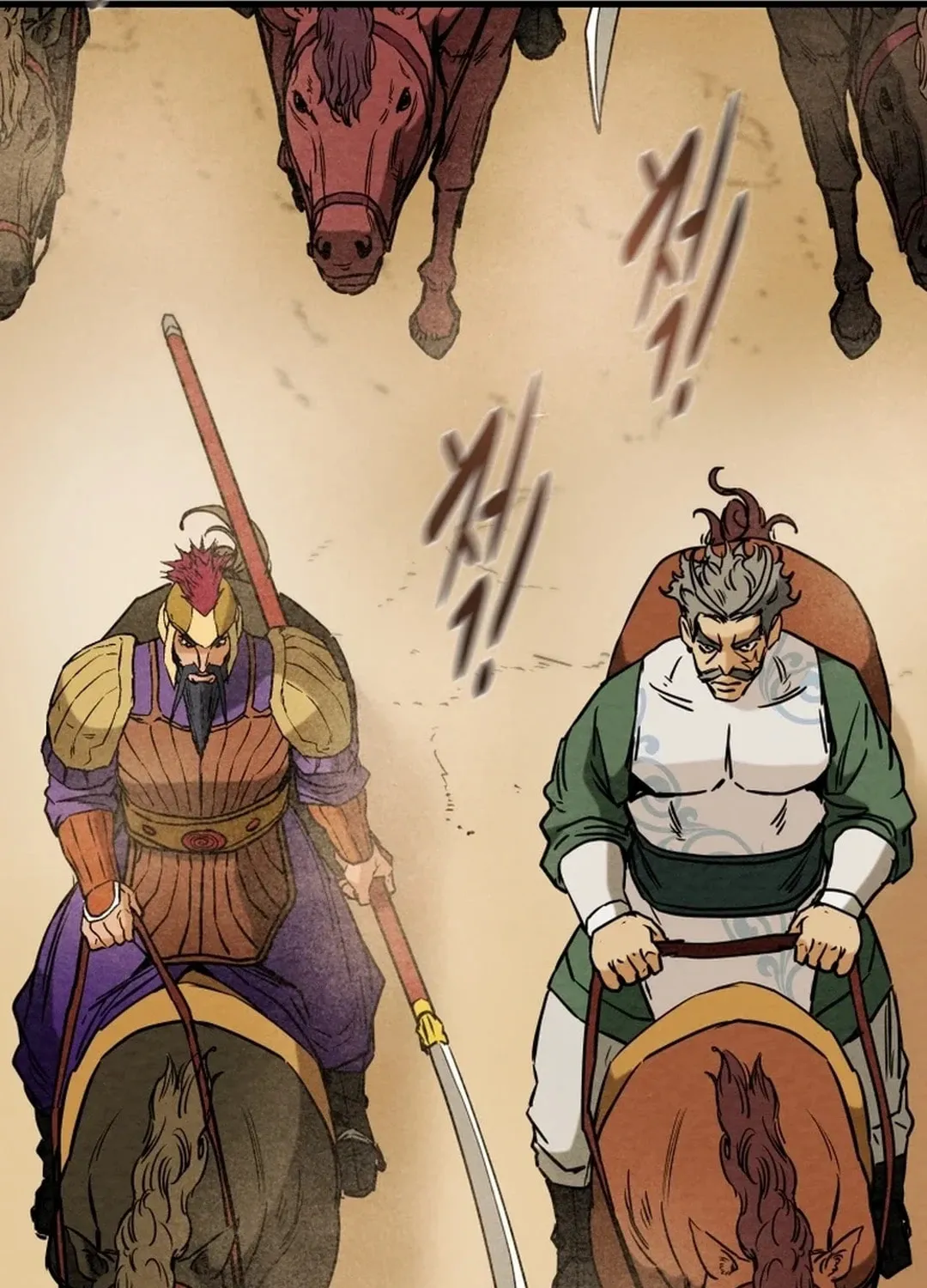 Read Heavenly Moon chapter 136 image 180 on Lezhin