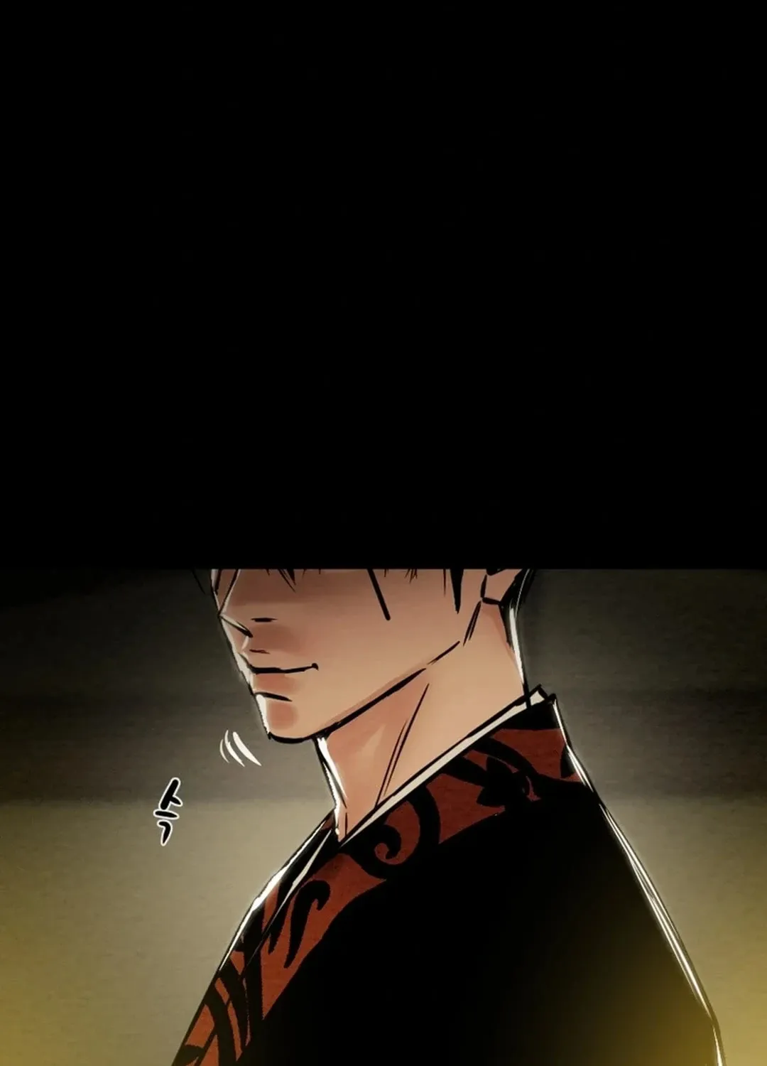 Read Heavenly Moon chapter 136 image 207 on Lezhin