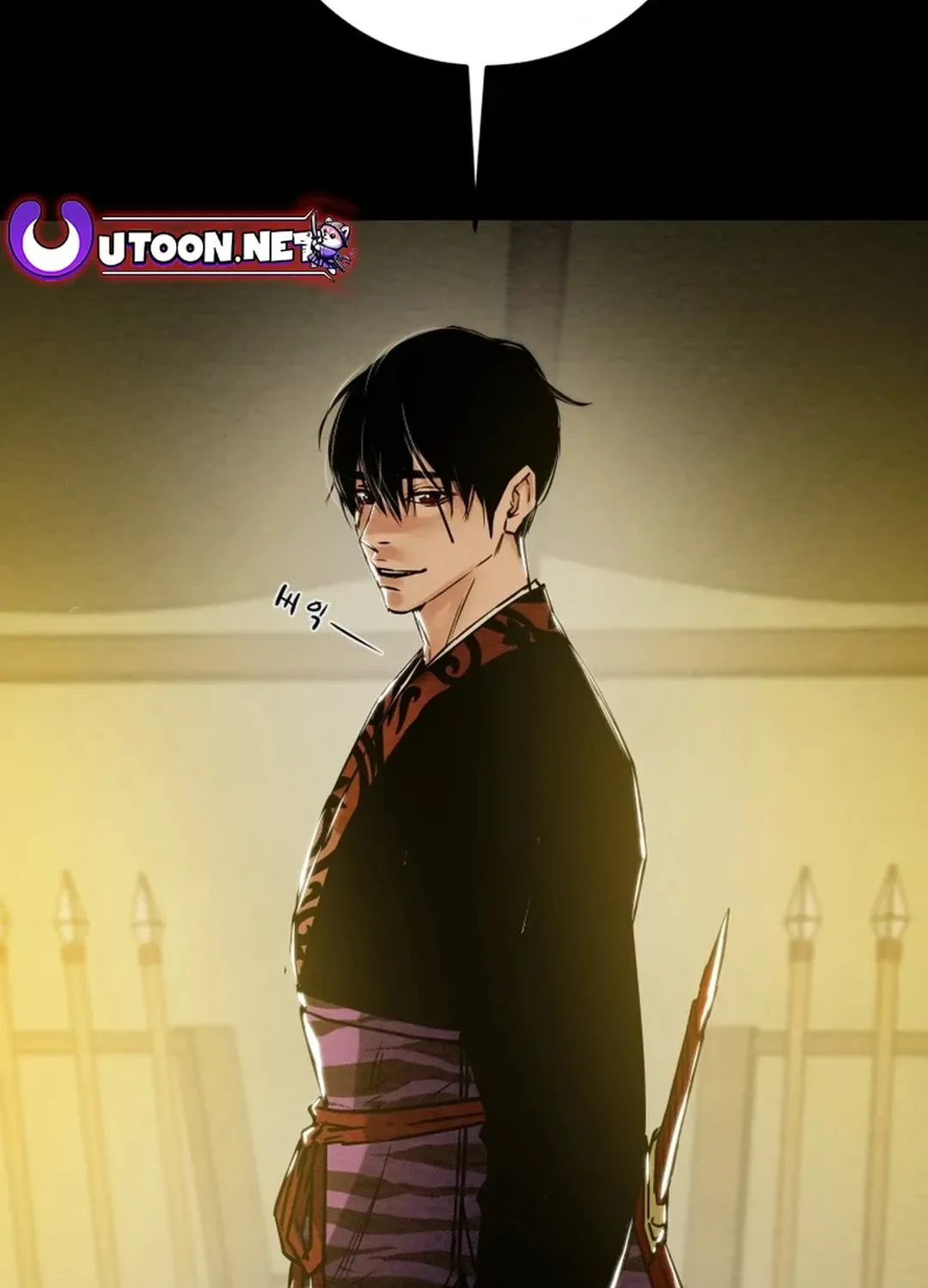 Read Heavenly Moon chapter 136 image 210 on Lezhin