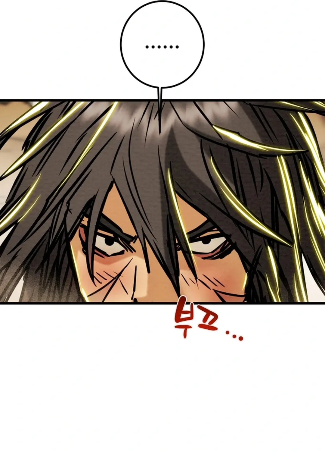 Read Heavenly Moon chapter 136 image 28 on Lezhin
