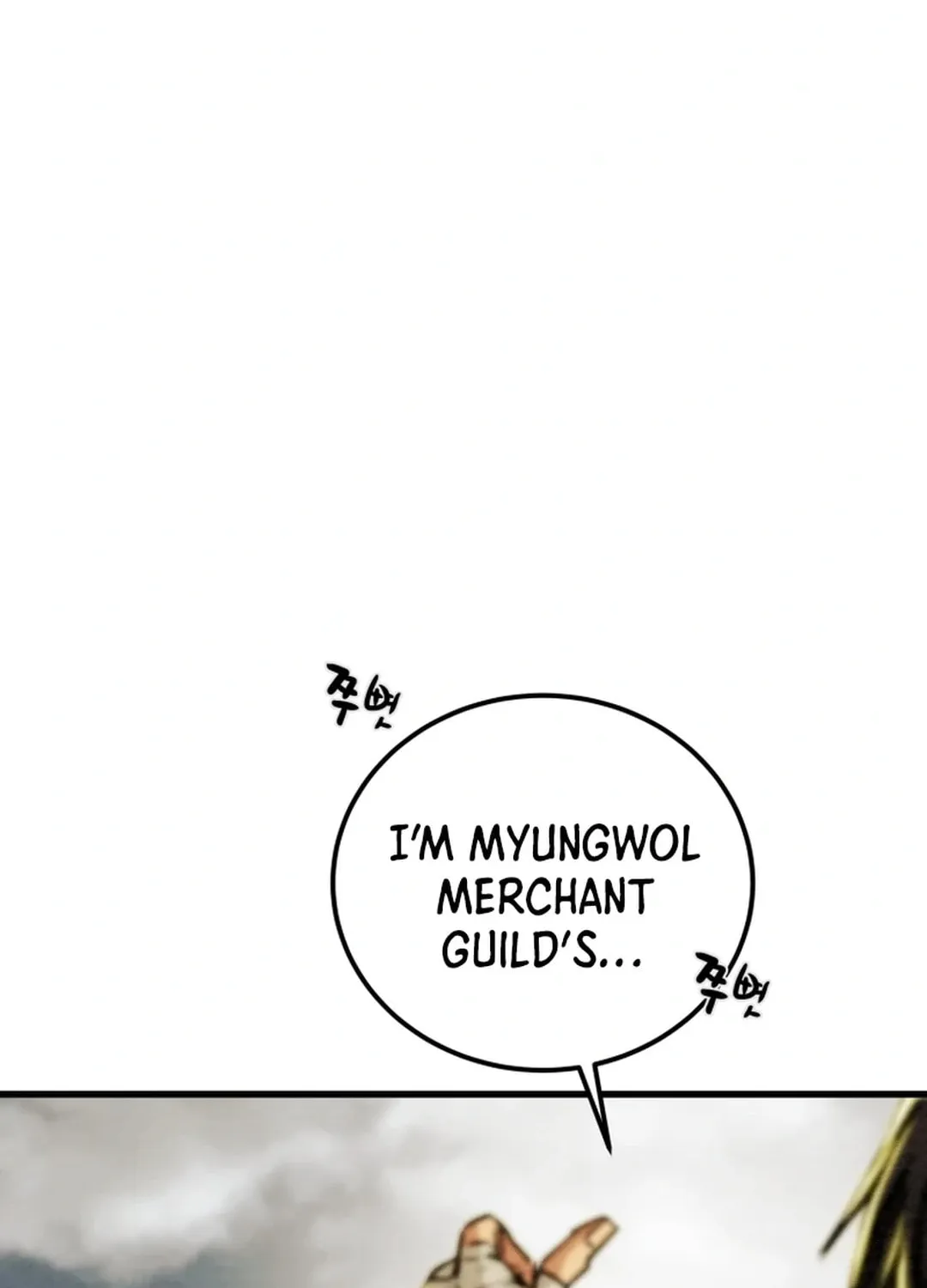 Read Heavenly Moon chapter 136 image 29 on Lezhin