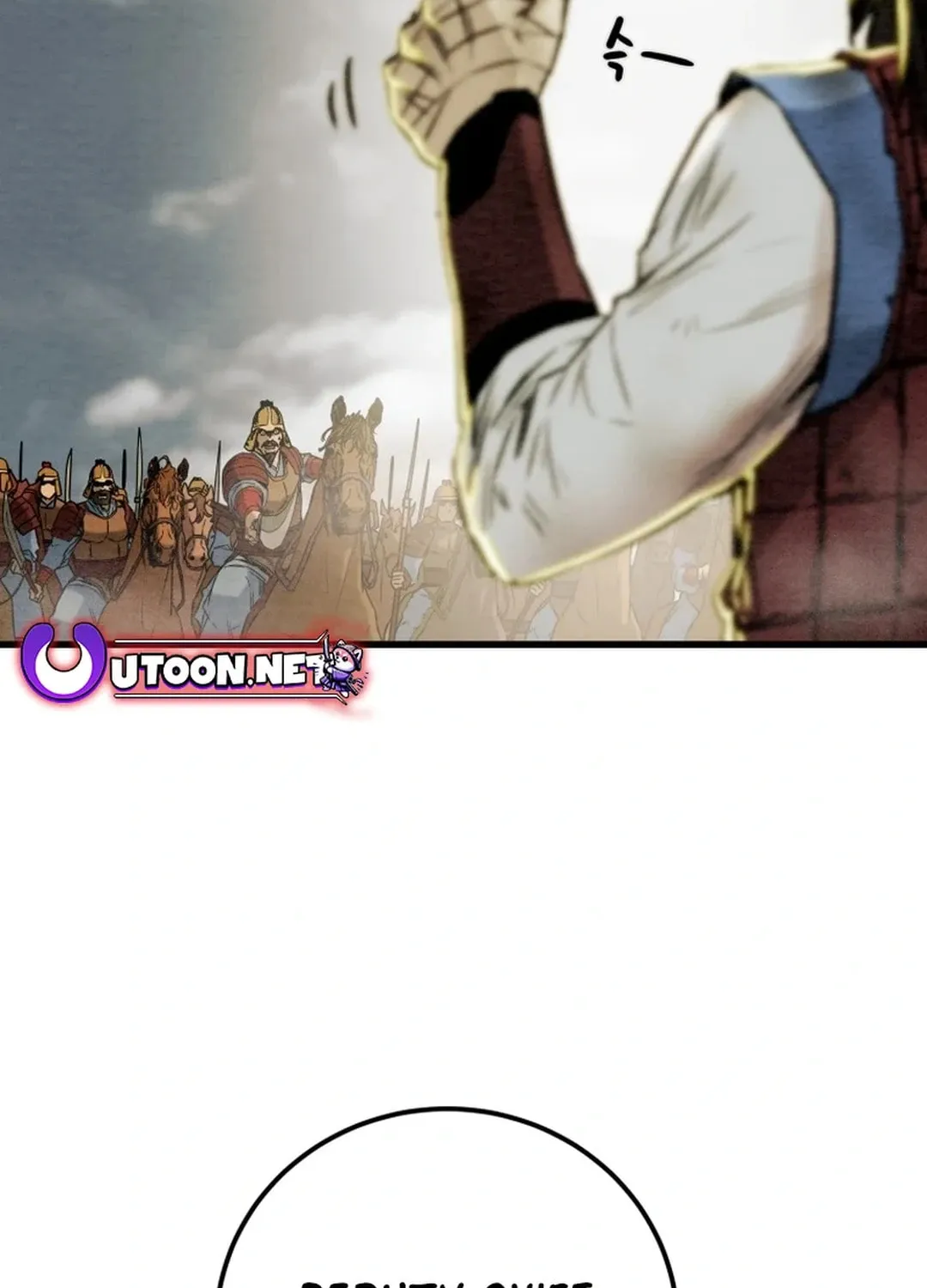 Read Heavenly Moon chapter 136 image 30 on Lezhin