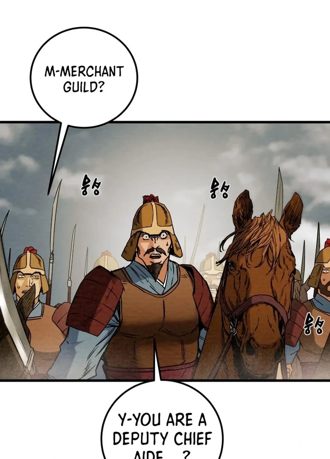 Read Heavenly Moon chapter 136 image 33 on Lezhin