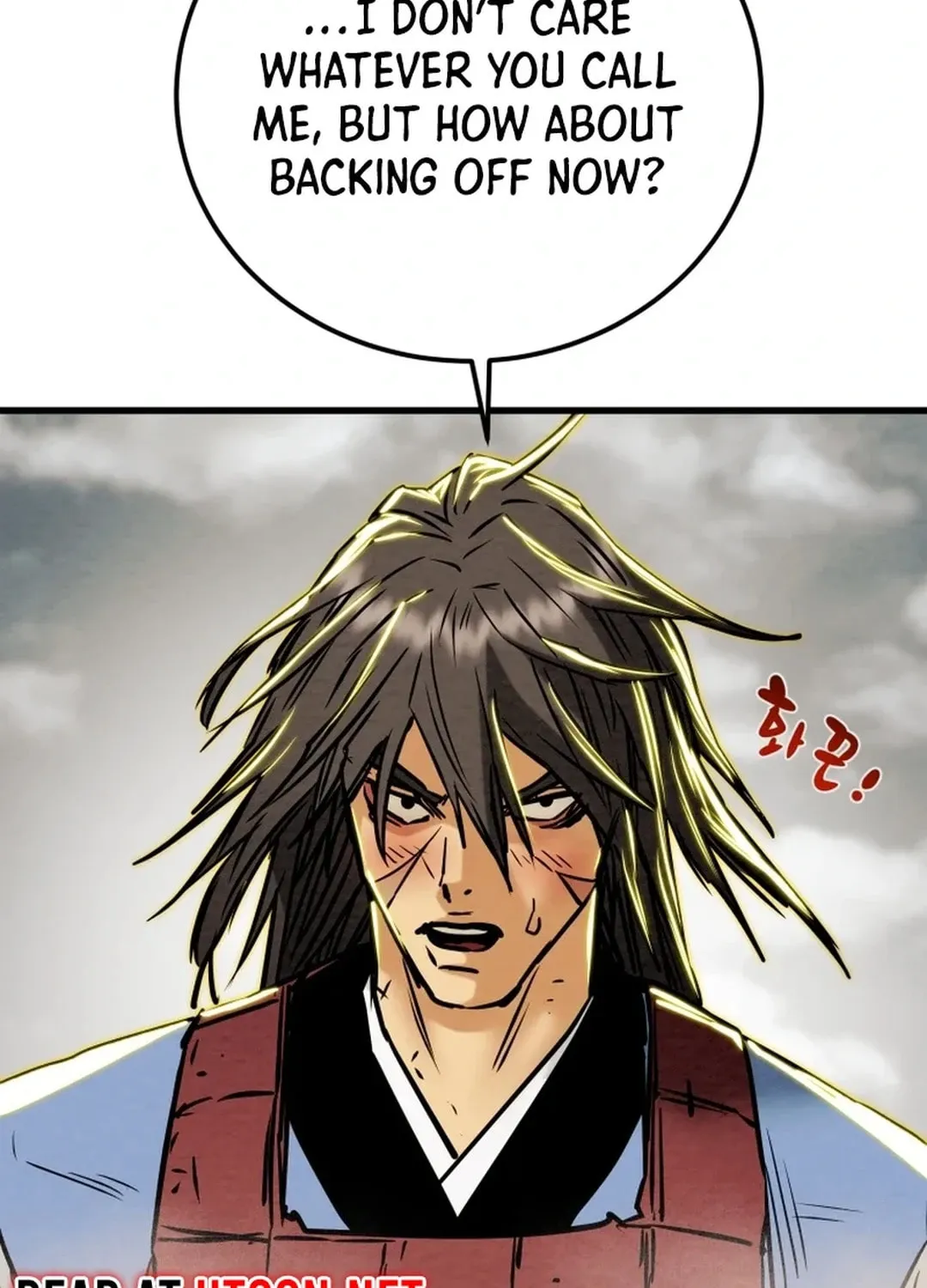 Read Heavenly Moon chapter 136 image 37 on Lezhin