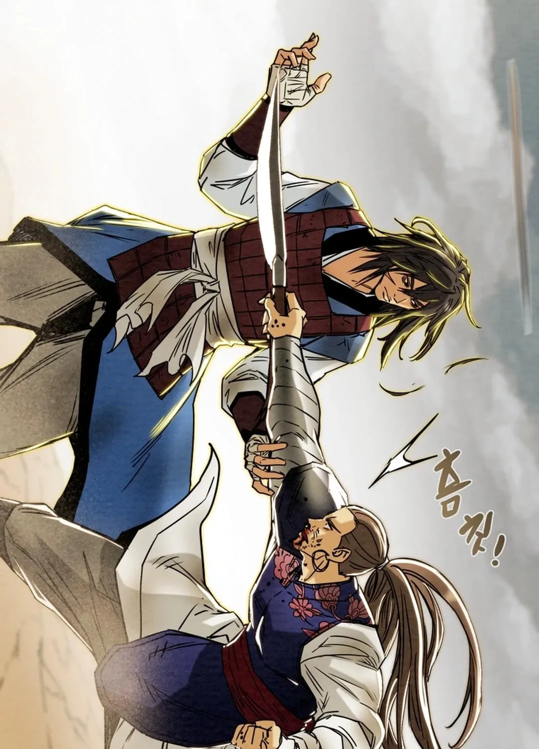 Read Heavenly Moon chapter 136 image 52 on Lezhin