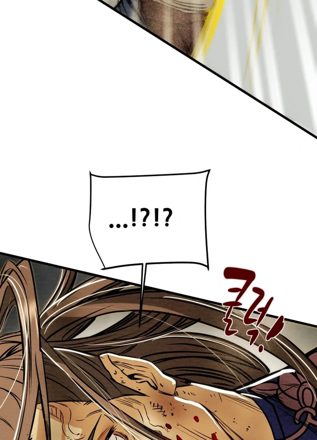 Read Heavenly Moon chapter 136 image 60 on Lezhin