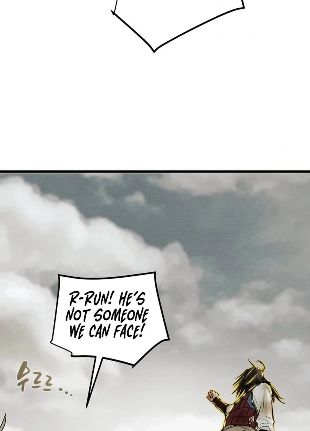 Read Heavenly Moon chapter 136 image 63 on Lezhin