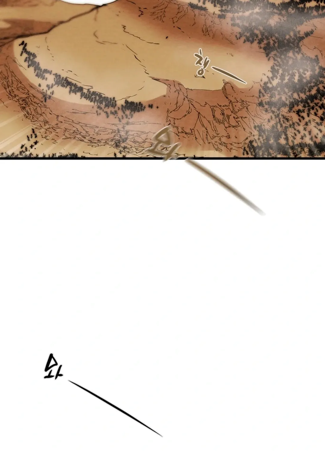 Read Heavenly Moon chapter 136 image 73 on Lezhin