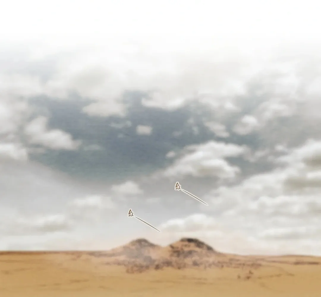 Read Heavenly Moon chapter 136 image 75 on Lezhin