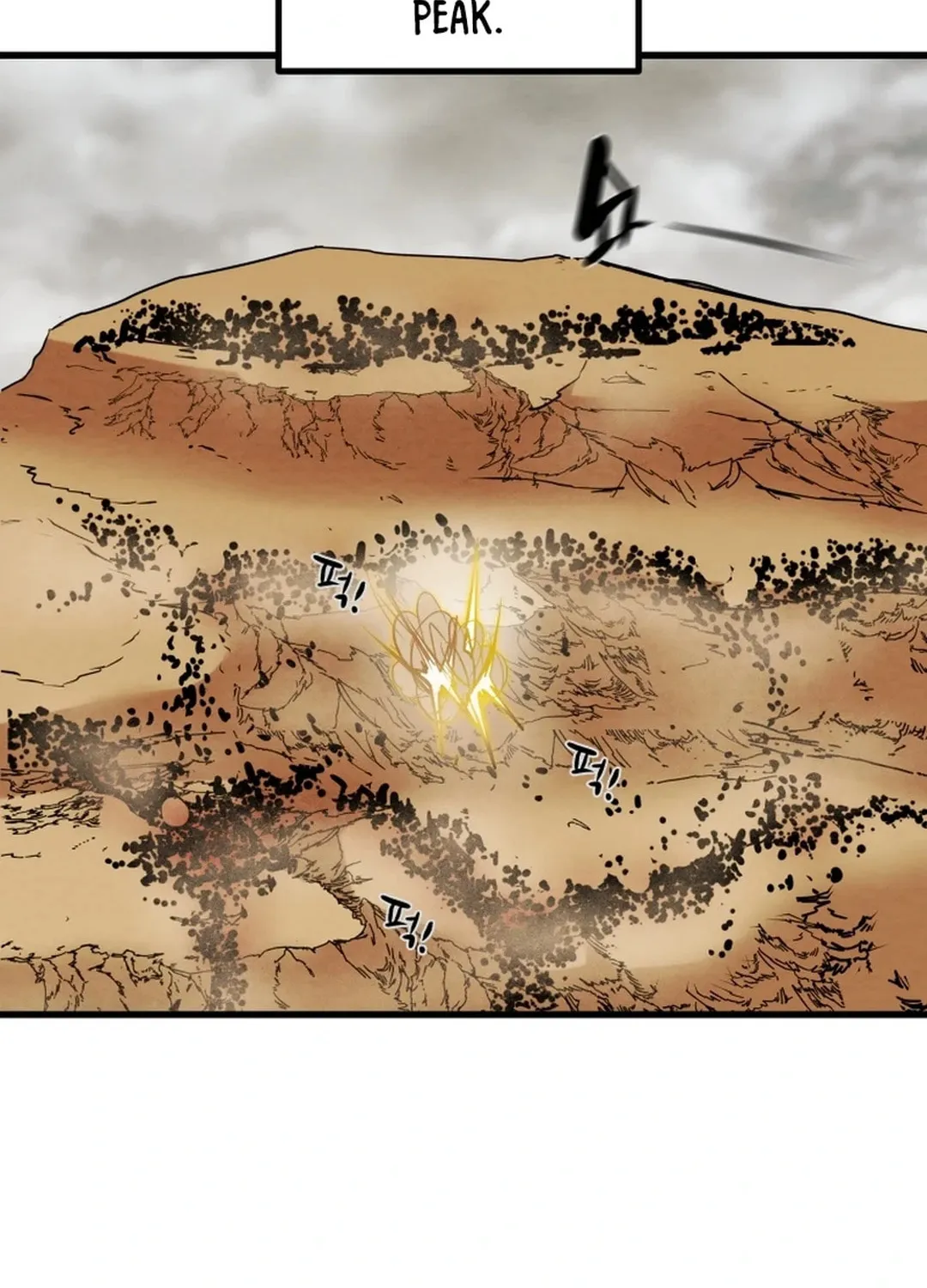 Read Heavenly Moon chapter 136 image 91 on Lezhin