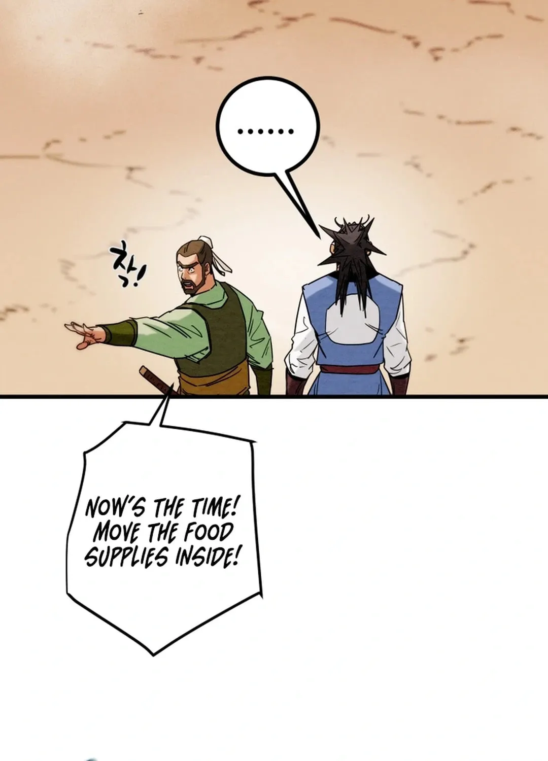 Read Heavenly Moon chapter 139 image 106 on Lezhin