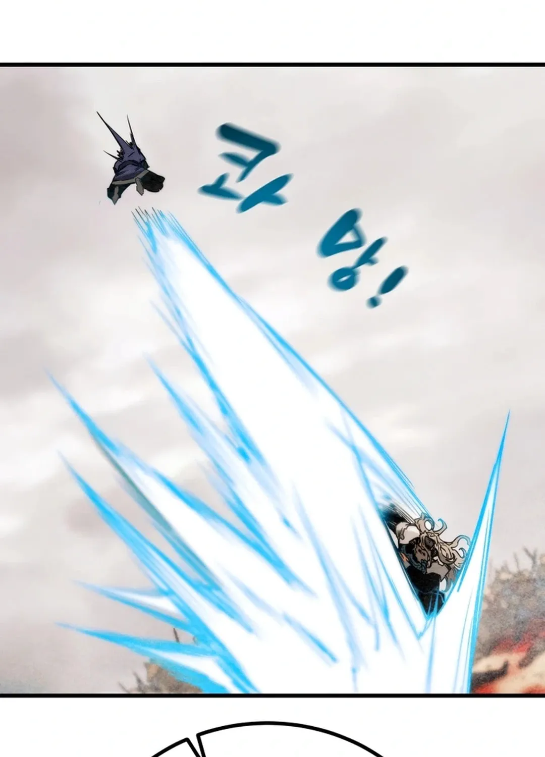 Read Heavenly Moon chapter 139 image 116 on Lezhin