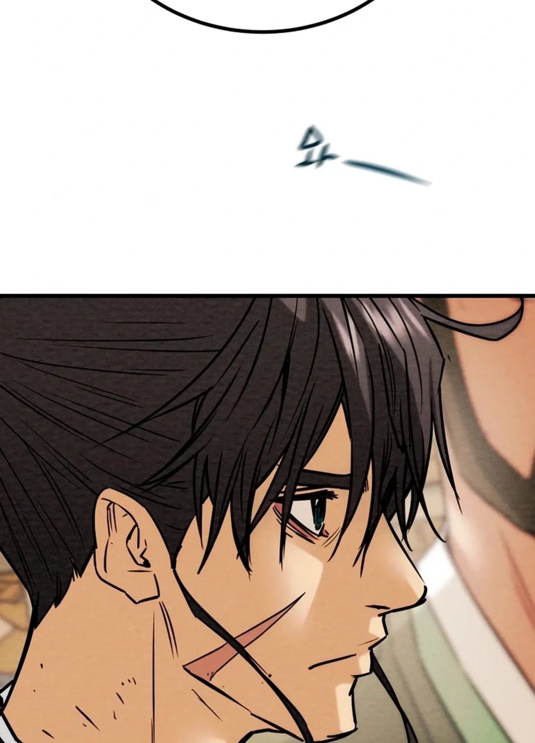 Read Heavenly Moon chapter 139 image 118 on Lezhin