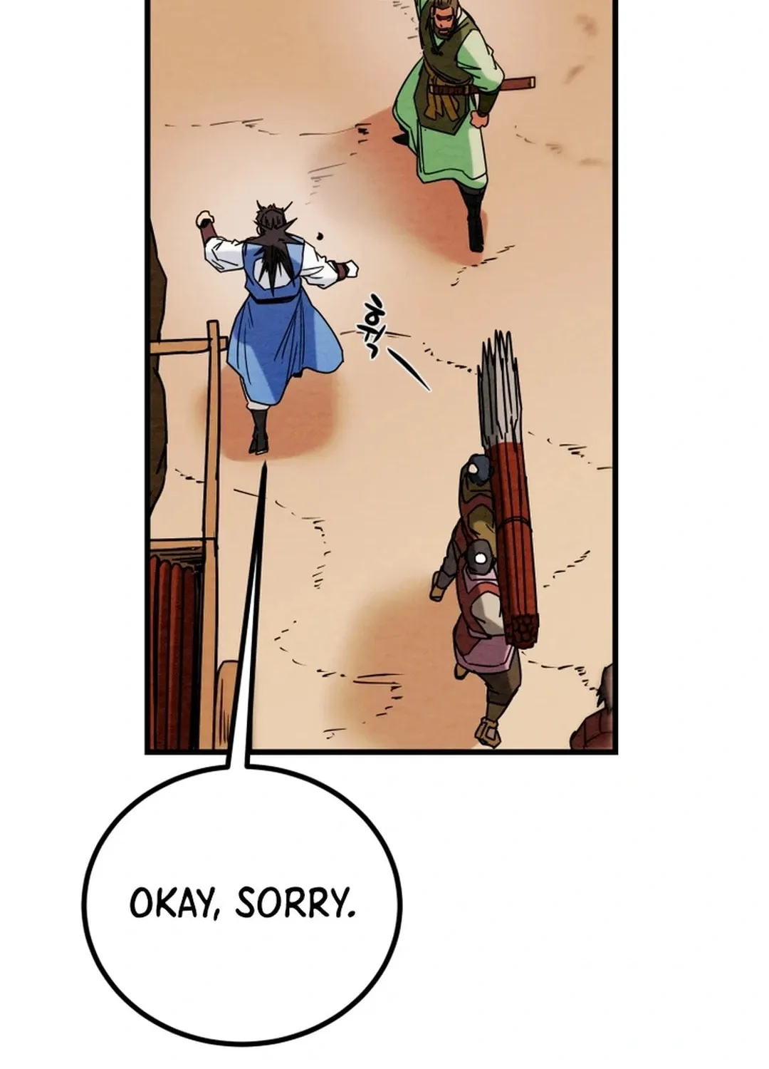 Read Heavenly Moon chapter 139 image 123 on Lezhin