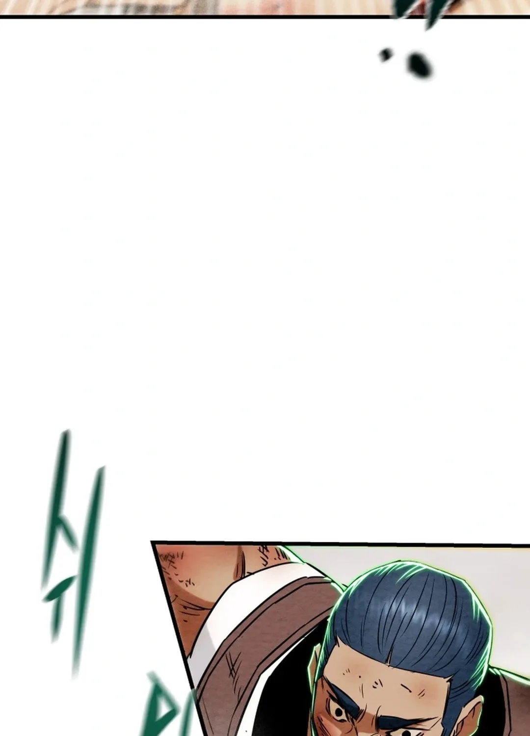Read Heavenly Moon chapter 139 image 149 on Lezhin