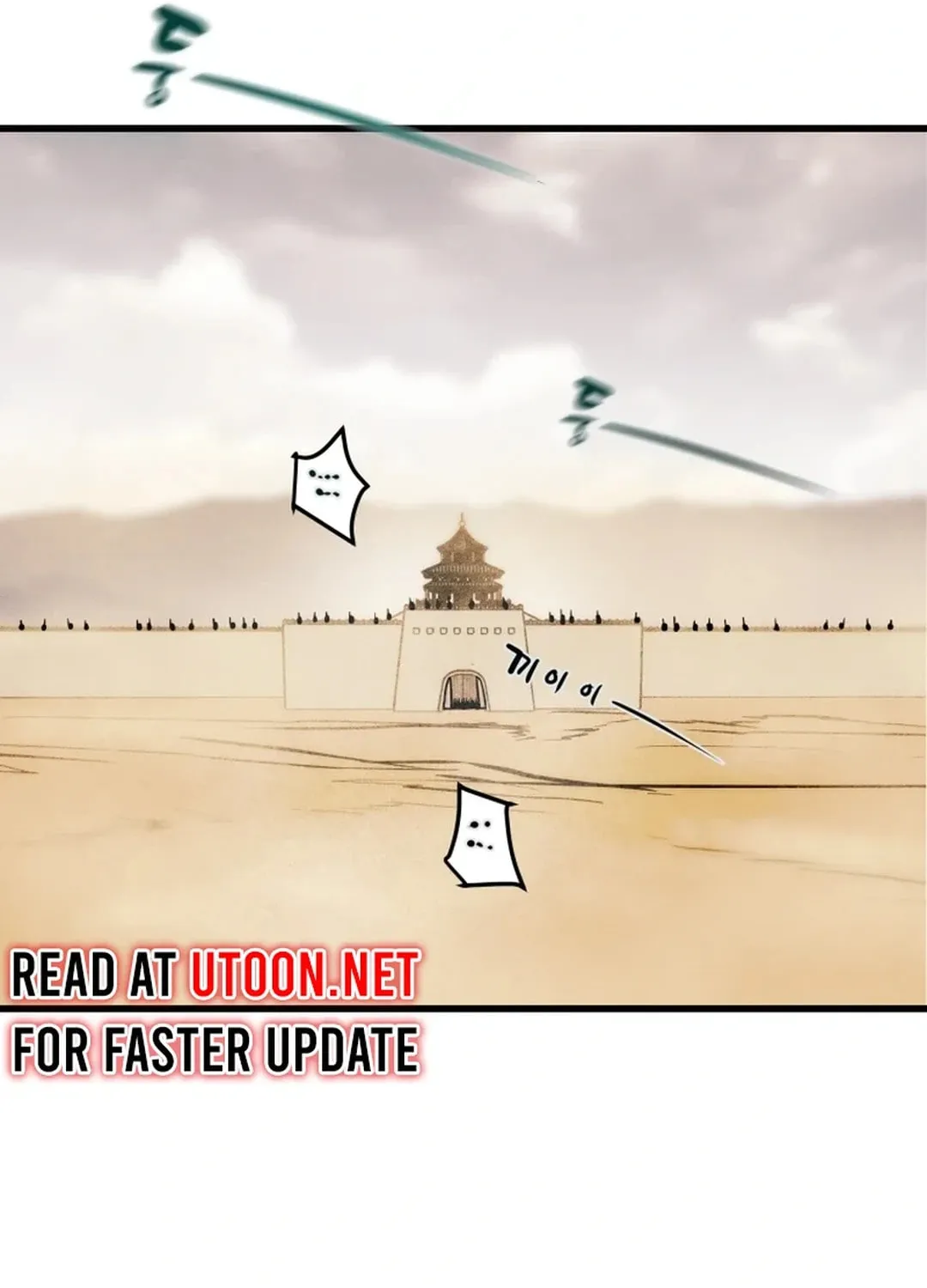 Read Heavenly Moon chapter 139 image 196 on Lezhin