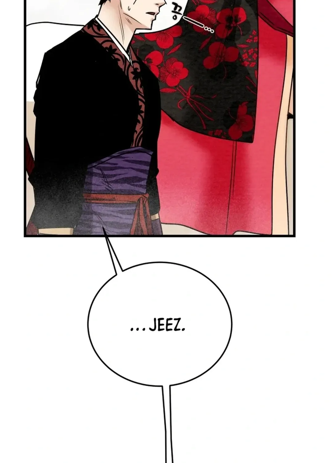 Read Heavenly Moon chapter 139 image 199 on Lezhin