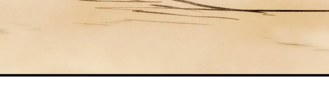Read Heavenly Moon chapter 139 image 201 on Lezhin
