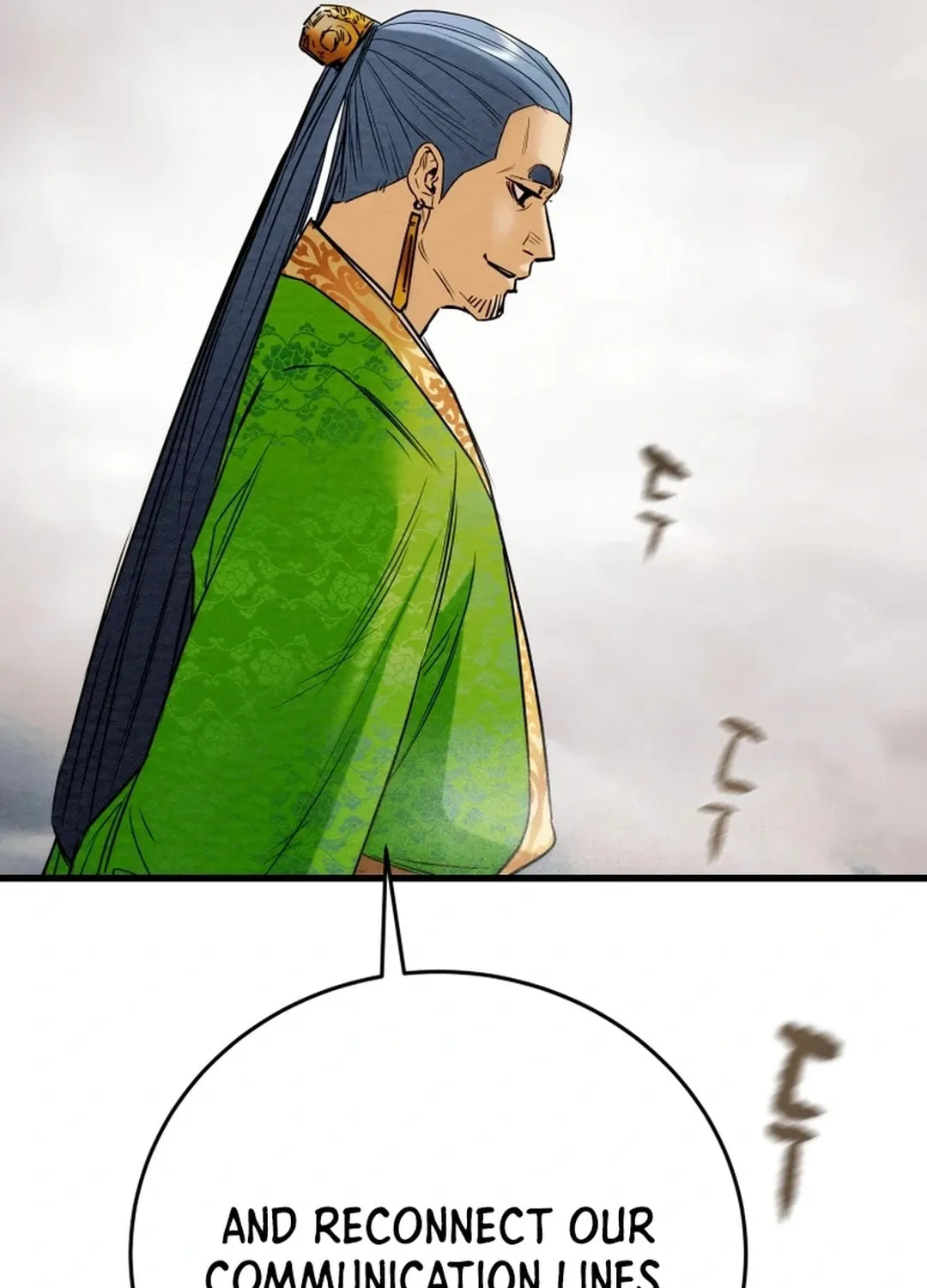 Read Heavenly Moon chapter 139 image 214 on Lezhin