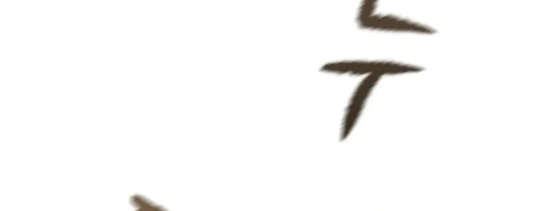 Read Heavenly Moon chapter 139 image 217 on Lezhin