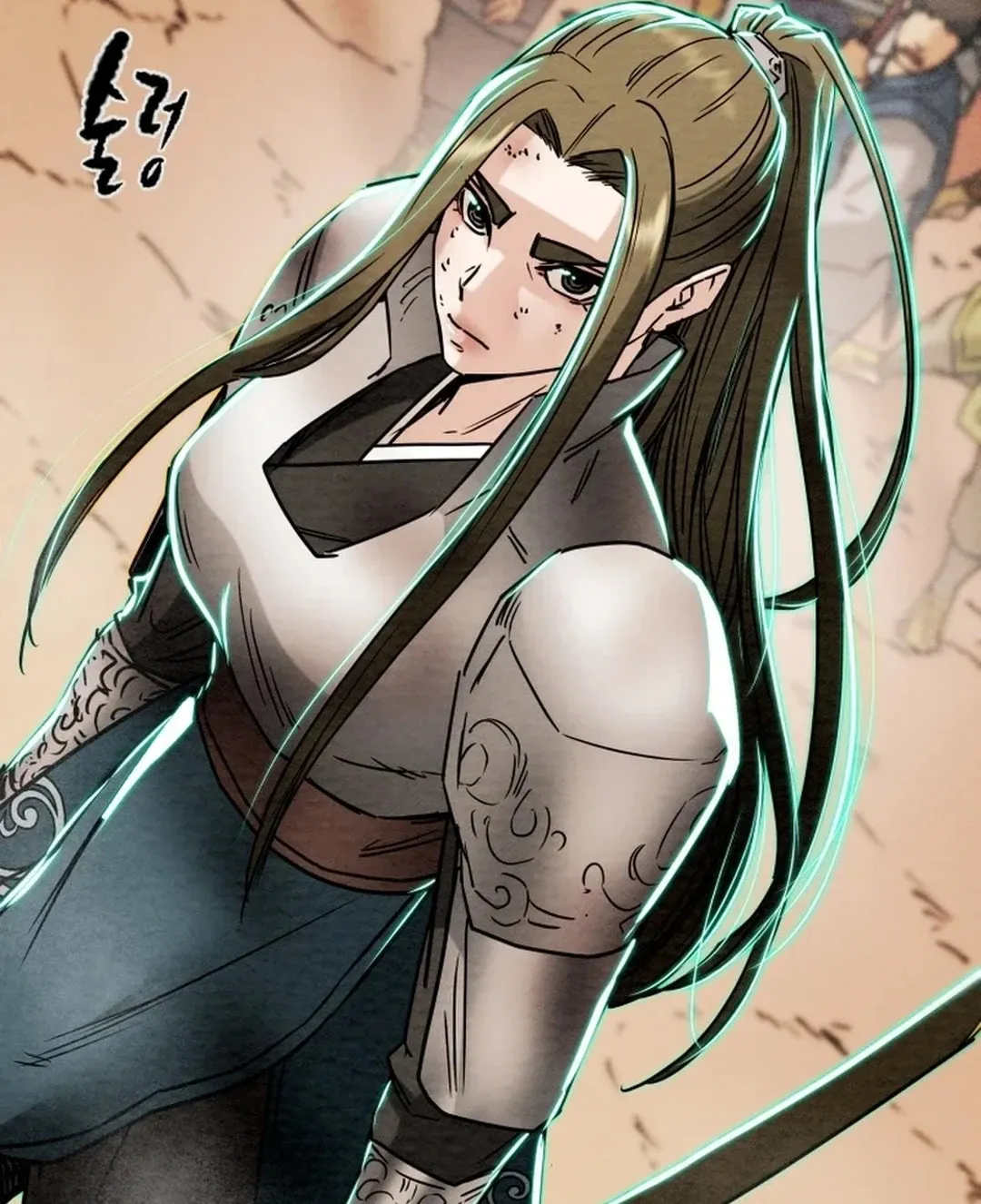 Read Heavenly Moon chapter 139 image 222 on Lezhin
