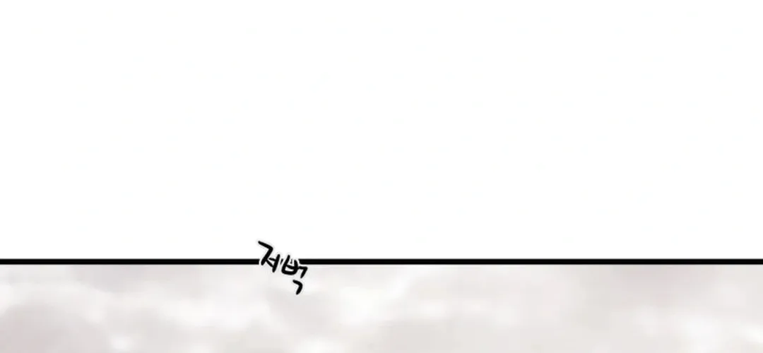 Read Heavenly Moon chapter 139 image 23 on Lezhin