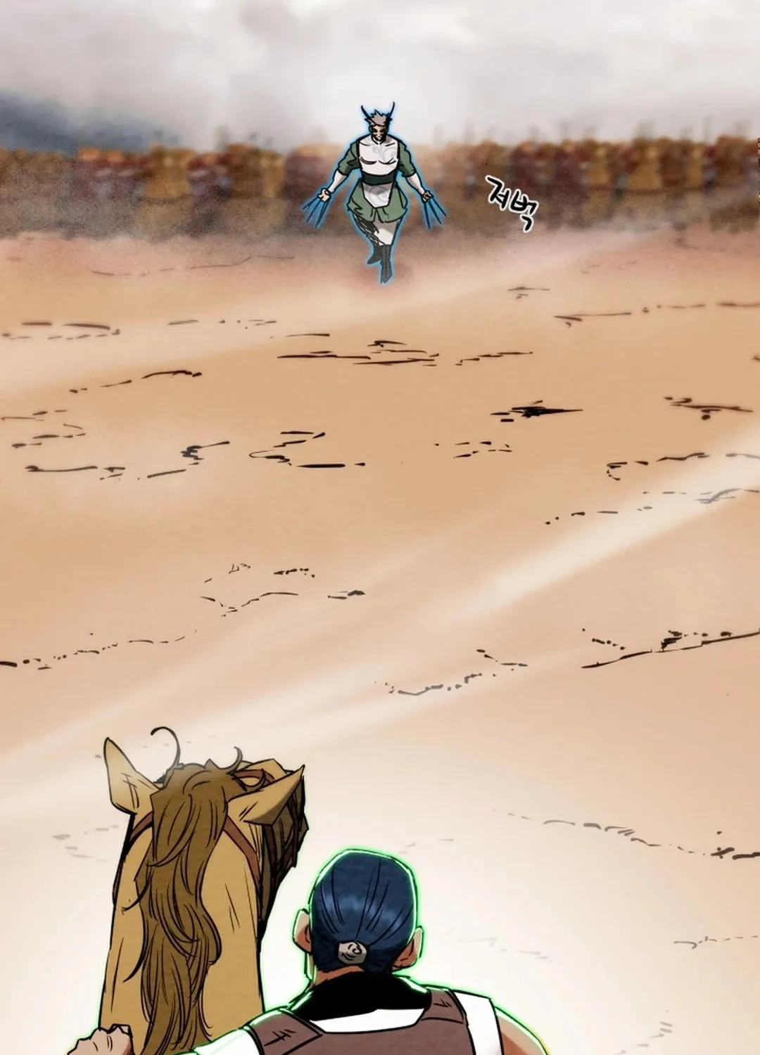 Read Heavenly Moon chapter 139 image 24 on Lezhin