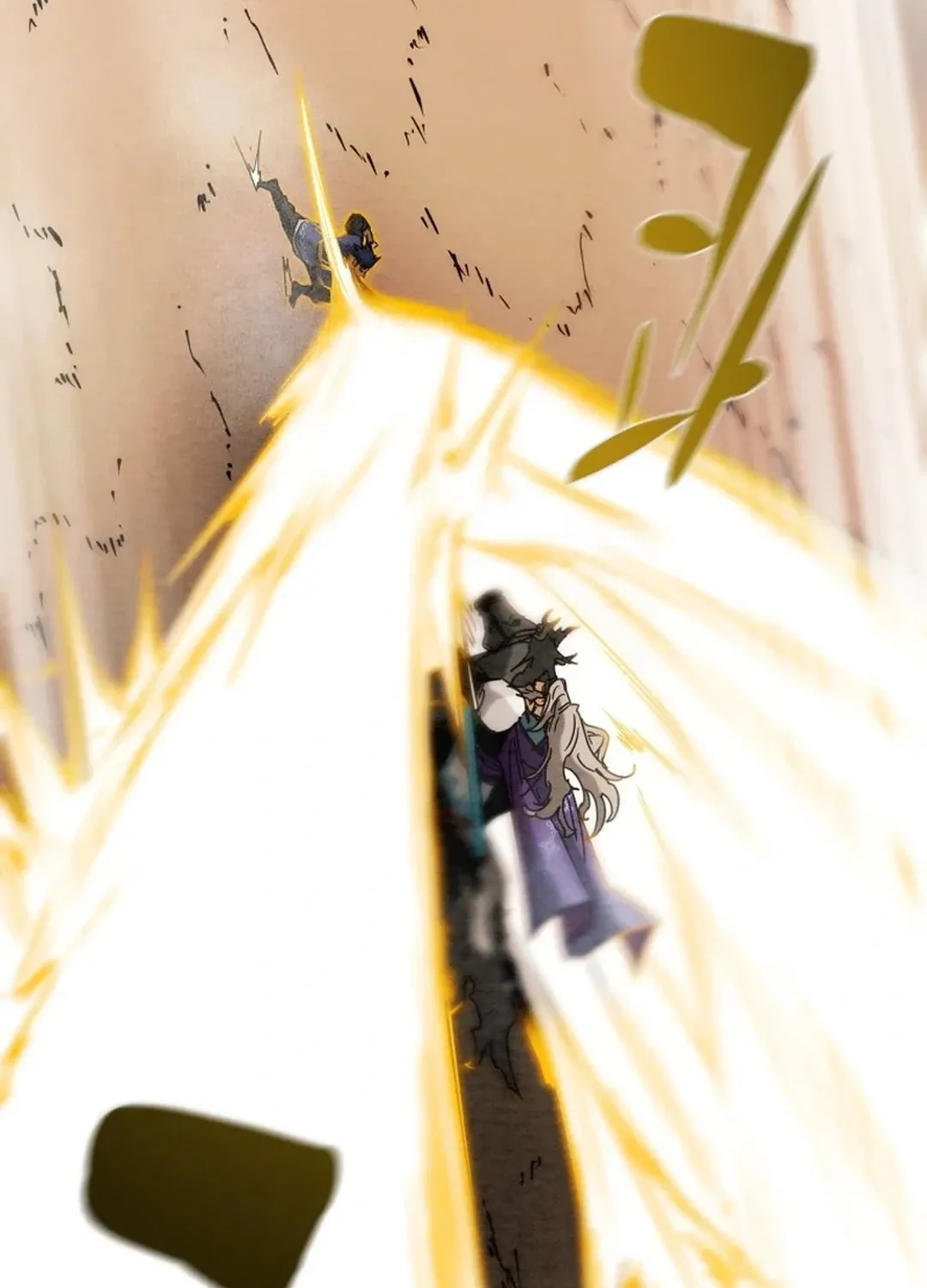 Read Heavenly Moon chapter 139 image 45 on Lezhin