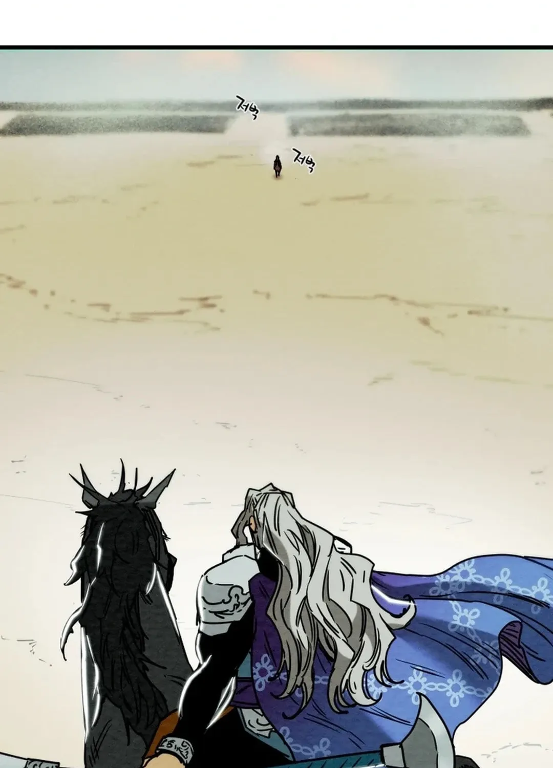 Read Heavenly Moon chapter 139 image 5 on Lezhin