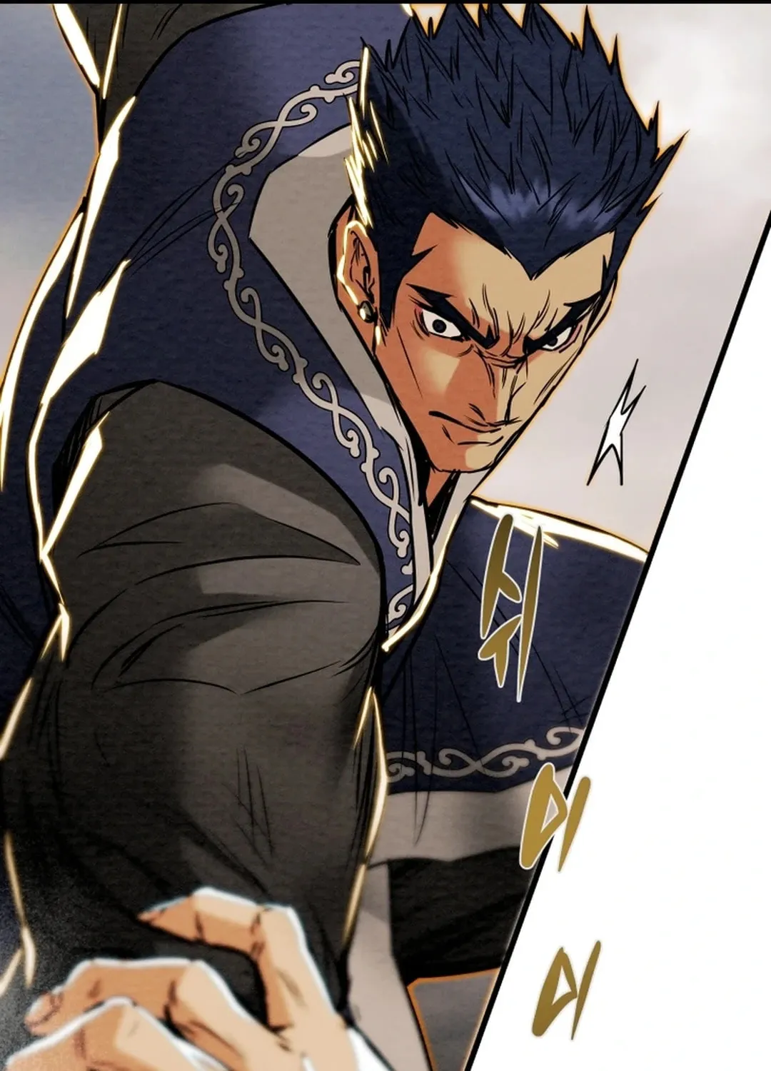 Read Heavenly Moon chapter 139 image 56 on Lezhin