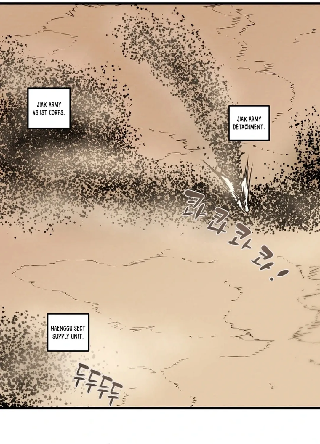 Read Heavenly Moon chapter 141 image 107 on Lezhin