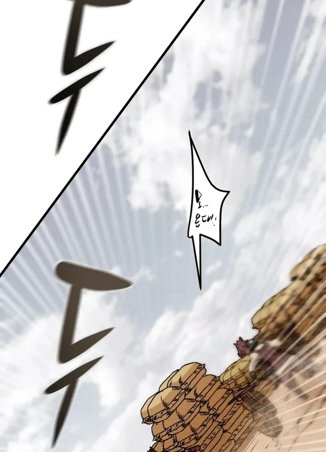 Read Heavenly Moon chapter 141 image 120 on Lezhin