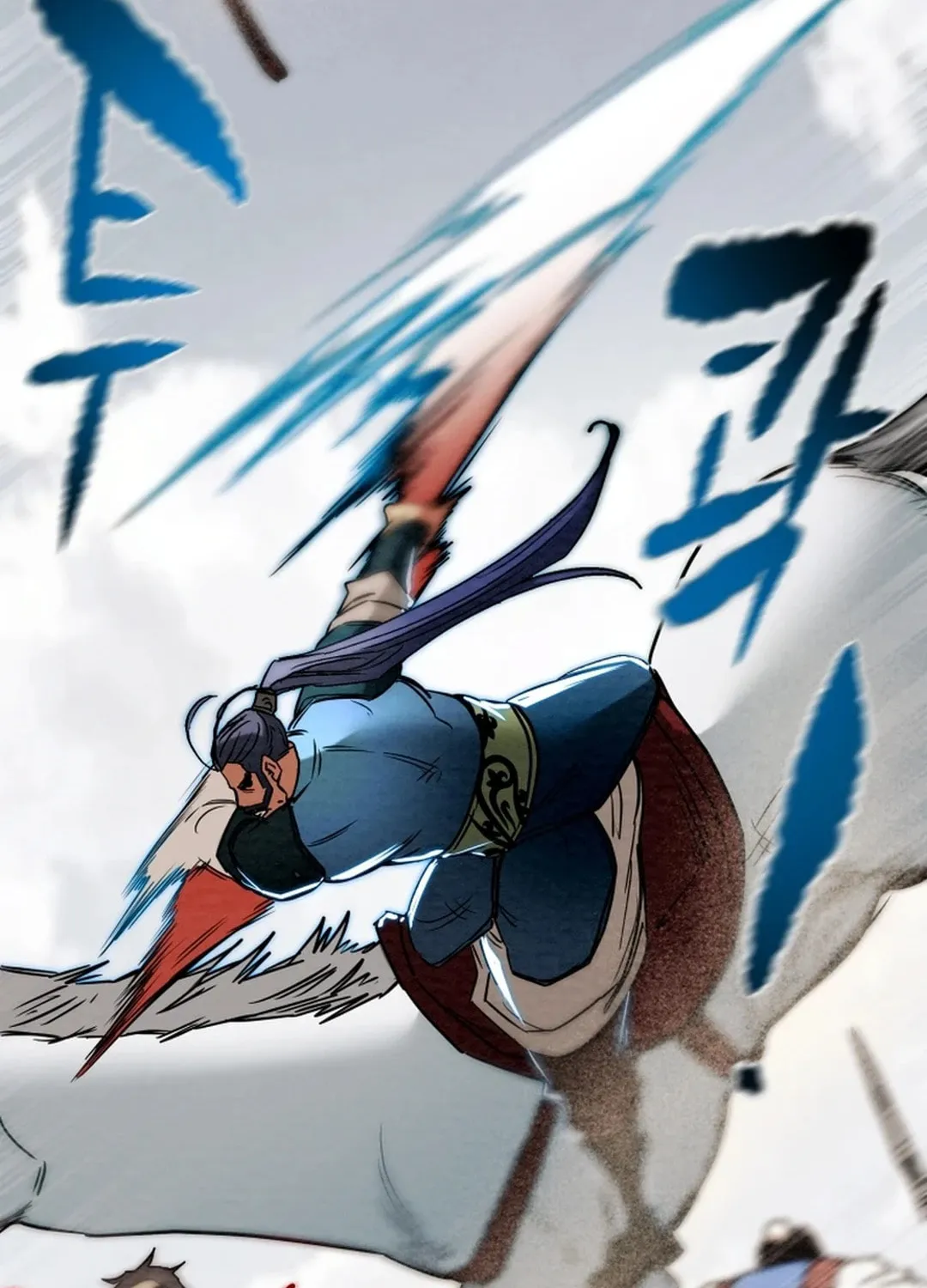 Read Heavenly Moon chapter 141 image 135 on Lezhin