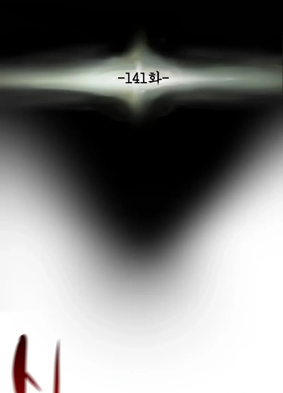 Read Heavenly Moon chapter 141 image 14 on Lezhin