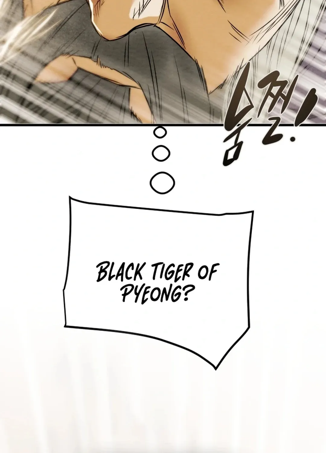 Read Heavenly Moon chapter 141 image 17 on Lezhin